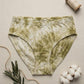 100% Organic Cotton Women's Hipster Underwear | Pomegranate Splash Yellow